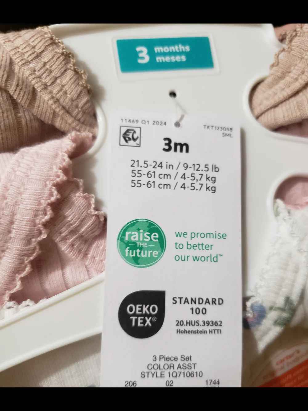 Carters soft ribbed